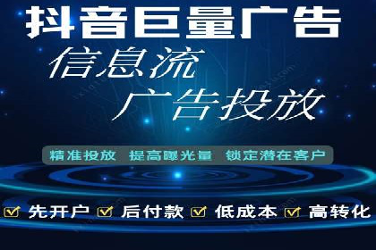 百度竞价托管运营成功案例解析