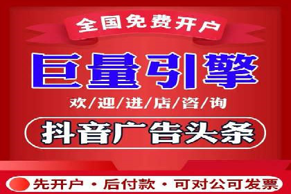 某企业SEM广告投放的转化率提升秘诀